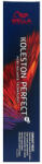 Wella Koleston Perfect Vibrant Red 7/47 60 ml