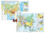  Asia. Harta fizico-geografică şi a principalelor resurse naturale de subsol şi Asia. Harta politică - Duo Plus