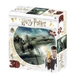Prime 3D Harry Potter - Norbert 500 db-os (PRI-32510)