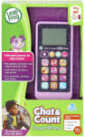 LeapFrog Jucarie pentru copii LeapFrog - Telefon smart, lila (V603763)