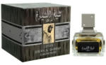 LATTAFA Sheikh Al Shuyukh Concentrated EDP 100 ml