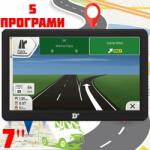 Diniwid N7i GPS навигация