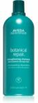 Aveda Botanical Repair Strengthening Shampoo подсилващ шампоан за увредена коса 1000ml