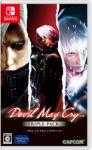 Capcom Devil May Cry Triple Pack (Switch)