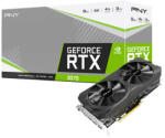 PNY GeForce UPRISING RTX 3070 8GB GDDR6 256bit LHR (VCG30708LDFMPB) Видео карти