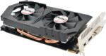 AFOX Radeon R9 370 4GB GDDR5 (AFR9370-4096D5H4) Placa video