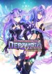 Idea Factory Hyperdimension Neptunia Re:Birth3 V Generation (PC) Jocuri PC