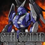 Henteko Doujin Steel Strider (PC) Jocuri PC