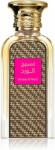 Afnan Naseej Al Ward EDP 50 ml Parfum