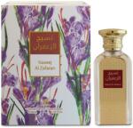 Afnan Naseej Al Zafaran EDP 50 ml Parfum