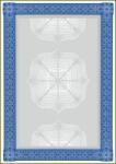 Sigel Előnyomott papír, A4, 185 g, SIGEL "Oklevél", kék (SDP490) - primatinta