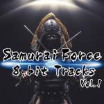 Degica RPG Maker VX Ace Samurai Force 8bit Tracks Vol. 1 (PC) Jocuri PC