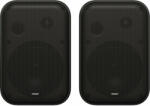 TANNOY VMS 1 (x1) Boxe audio