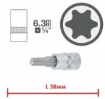 Bgs technic; ks tools; jbm Къс torx l38мм на вложка 1/4" - от 3.00лв