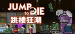 WnMStudio Jump to Die! (PC) Jocuri PC