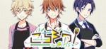Creative Freaks Gochi-Show! for Girls How to Learn Japanese Cooking Game (PC) Jocuri PC