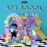 Julian Glander ART SQOOL (PC) Jocuri PC
