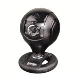 Hama Spy Protect HD (53950) Camera web