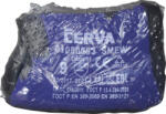 SMEW VAM nylon kesztyű kék / fekete 6 (0108008343060VAM)