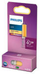 Philips G9 3.5W 380lm 2700K (8718699758585)