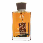 Wadi Al Khaleej Oud Al Dhabi Jadeed EDP 100 ml Parfum