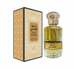 Wadi Al Khaleej Oud Al Asli EDP 100 ml Parfum