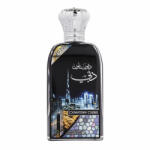 Wadi Al Khaleej Downtown Dubai EDP 100 ml Parfum