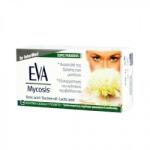 INTERMED Птотивогъбични монодози с Чаено дърво и лайка, Intermed Eva Mycosis Ovules Vaginal suppositories for the inhibition of the action of fungi 10pcs