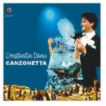 Soft Records Constantin Danu - Canzonetta