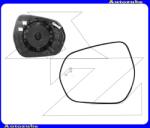FORD FIESTA MK7 2017.06-2021.11 Visszapillantó tükörlap bal, fűthető-domború-holttérfigyelős (tartólappal) P32B2546E
