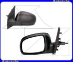 NISSAN NOTE 1 2009.01-2013.05 /E11/ Visszapillantó tükör bal, manuális, domború tükörlappal, alapozott borítással P2711513S
