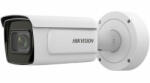 Hikvision IDS-2CD7A46G0/P-IZHSY(2.8-12mm)