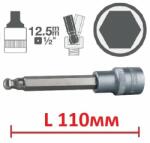 KS TOOLS Сферични шестограми l110мм на вложка 1/2" от 10.90лв