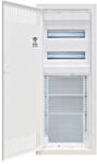 Schrack Media combi frame and door, vertical 5-rows, 2 DIN-rails (BK0855053F)