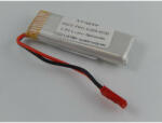 utángyártott UDI U818A quadrocopter 3.7V 500mAh utángyártott drón akkumulátor (800113827)