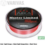 VARIVAS Fir Varivas Area Master Limited Super Premium PE 75m 0.076mm 6.5lb Sight Orange (V4207502)