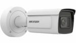 Hikvision iDS-2CD7A46G0/P-IZHSY(8-32mm)(C)