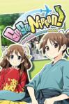 MangaGamer Go! Go! Nippon My first trip to Japan (PC) Jocuri PC