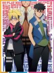 Abysse Corp Maxi poster ABYstyle Animation: Boruto - Boruto & Kawaki
