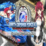 D3 Publisher Gigantus DCC-Zero Marking (PC)