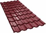 BILKA Tigla metalica BILKA model Iberic Lucios Ral 3005 Visiniu Inchis 0.45mm (4214)