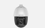 Hikvision DS-2AE5225TI-A(E)