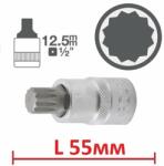 Bgs technic; ks tools; jbm Къс xzn l55мм на вложка 1/2" - от 6.40лв