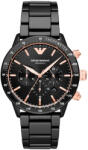 Giorgio Armani AR70002