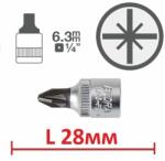ELORA Битове pz - l28мм на вложка 1/4" от 6.00лв ; elora