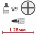 ELORA Битове ph - l28мм на вложка 1/4" от 6.00лв ; elora