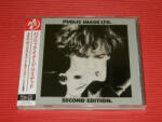 Public Image LTD Metal Box - Second Edition