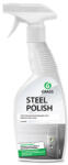 GRASS Steel polish - препарат за почистване на мед, хром, никел, неръждаема стомана и други - 600 мл