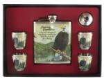 BREMEN Set sticla buzunar in cutie cadou - Vultur (16-42)