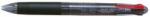 Pilot Golyóstoll, 0, 25 mm, nyomógombos, négyszínű, PILOT "Feed GP4", fekete test (P35RMFK)